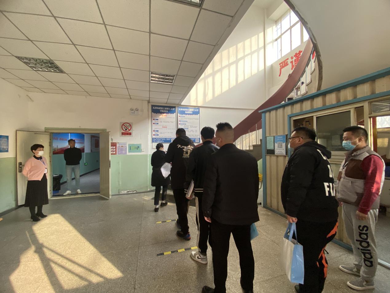 微信圖片_20230307141926