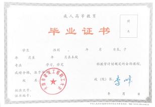 微信圖片_20230302143505